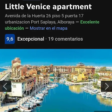公寓 Little Venice *
